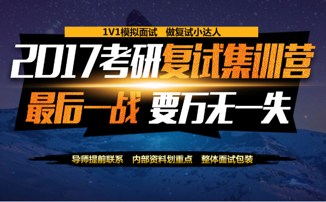 <b>湖北省各大高校2017考研成绩查询及复核公告</b>