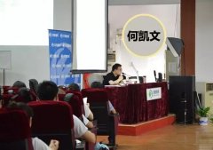 文都2017考研秋季强化课程即将开课！