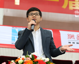 文都第二十二届2017考研万人讲座名师讲话实录-谭剑波