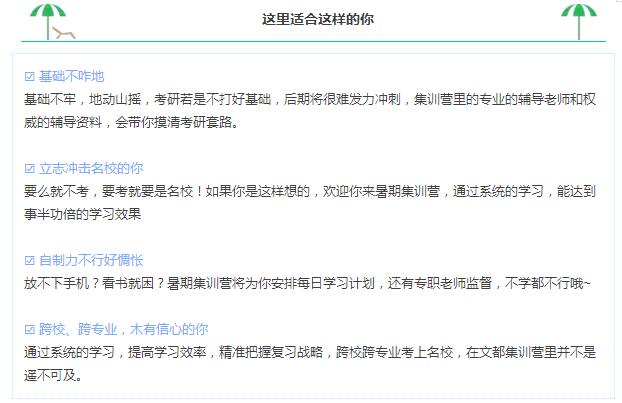 这样适合你.jpg